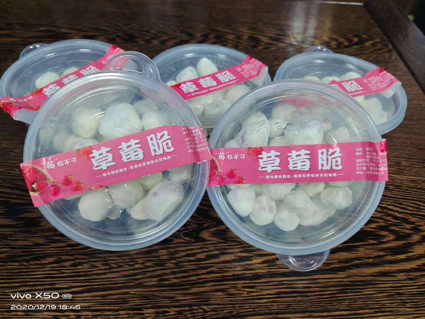 1730862400190166.jpg